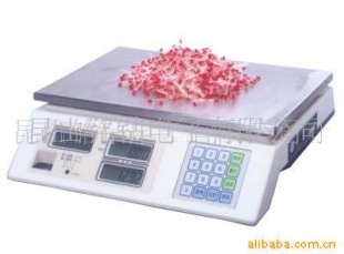 全国市场电子秤 3kg0.1g