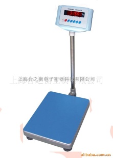 800公斤电子磅称