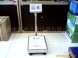 300KG电子计价台秤