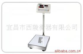 150kg/50g华德电子秤