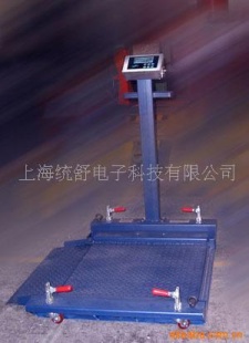 150kg电子秤