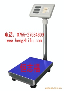 恒志福电子台秤TCS-150KG