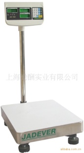 100kg北京电子台称