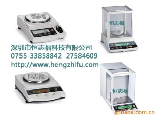 电子天平HJF-1500