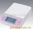 厨房电子秤