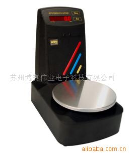 防爆电子秤