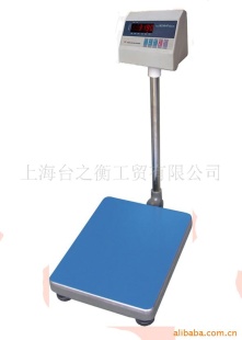 快递公司电子秤