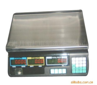 ACS-B款计价称