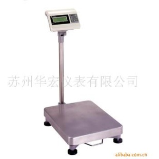 电子计重台秤