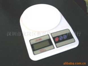 电子厨房秤CH-5000