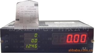 计价器ZYH-01E