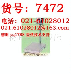 托利多电子秤7472