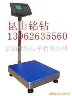 500KG电子台 XK3190