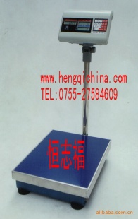 英展台秤ETC-100