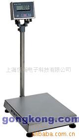 防爆电子台秤