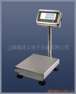 食品用电子防水秤