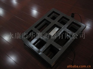 加厚支架台秤