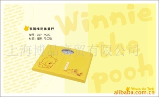 表情维尼体重秤