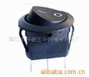 供应船型开关