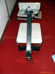 折叠式电子秤 XF-300