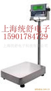 不锈钢台秤 tcs