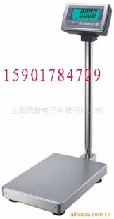 防水台秤 DS-55