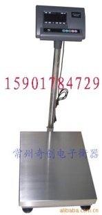 不锈钢台秤 acs