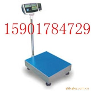 普瑞逊150KG台秤