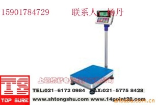 凯士电子台秤 TWH