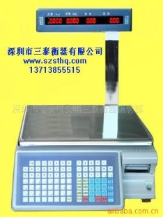 计数条码秤 TM