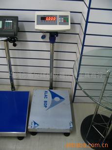 衡之宝台式电子秤TCS-75kg