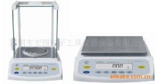数显电子天平220g