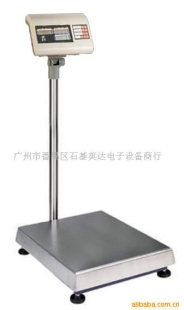 200KG规矩电子秤