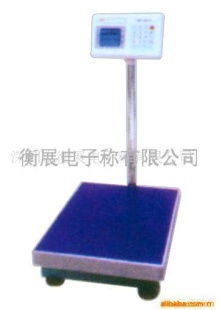 樱花电子台秤