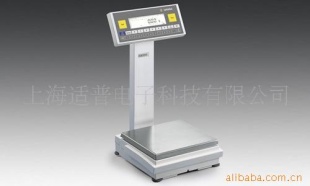 德国赛多利斯工业秤