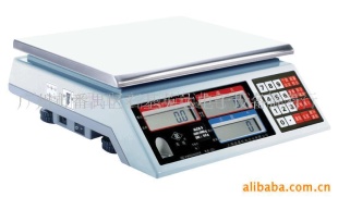 正品英展电子秤ALH