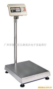 英展电子秤ETC