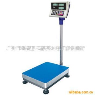 英展SH电子台秤SBW-150KG
