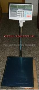 台衡惠而邦MTC电子秤xk3108-TC