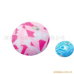 海滩奔跑女人/格尔电子玻璃秤