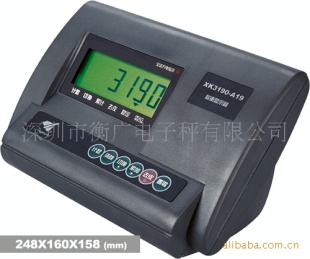 电子平台称 ACS