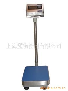 化工专用全不锈钢电子台秤