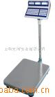 台湾惠而邦电子秤AHW