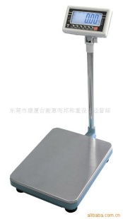 BW 150kg电子秤