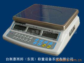 台衡惠而邦电子秤 AHC