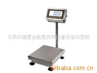 惠而邦BWS30-600kg防水秤