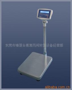 东莞电子秤 KW