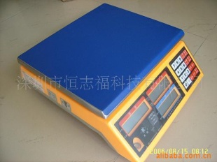 上海英展电子称ALH