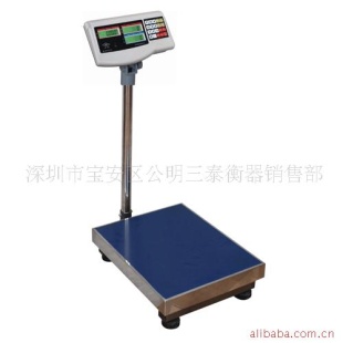 计数台称FHC-300