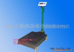公明机械电子磅XK-3100